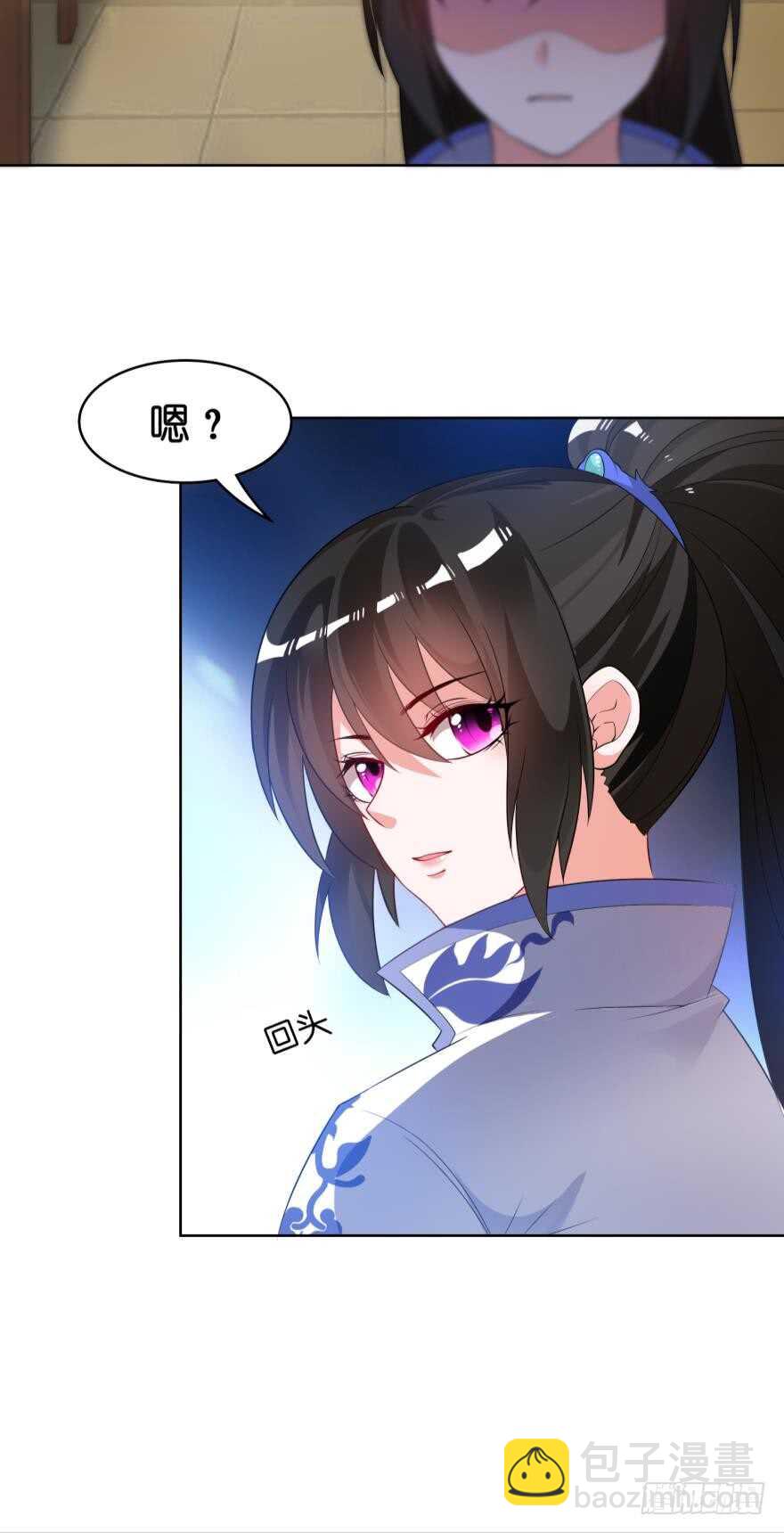 第105话：我们回家-第116话