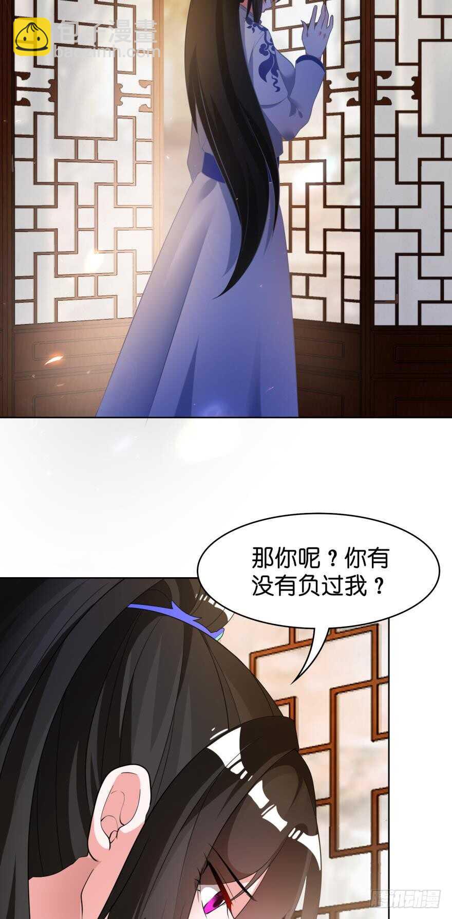 第105话：我们回家-第116话