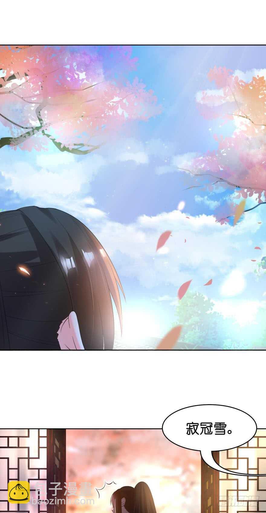 第105话：我们回家-第116话