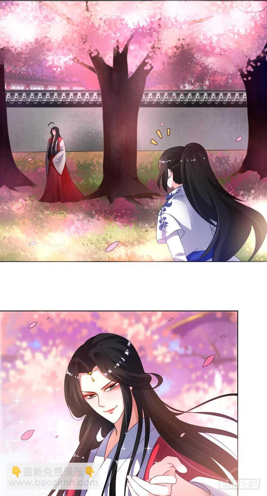 第105话：我们回家-第116话
