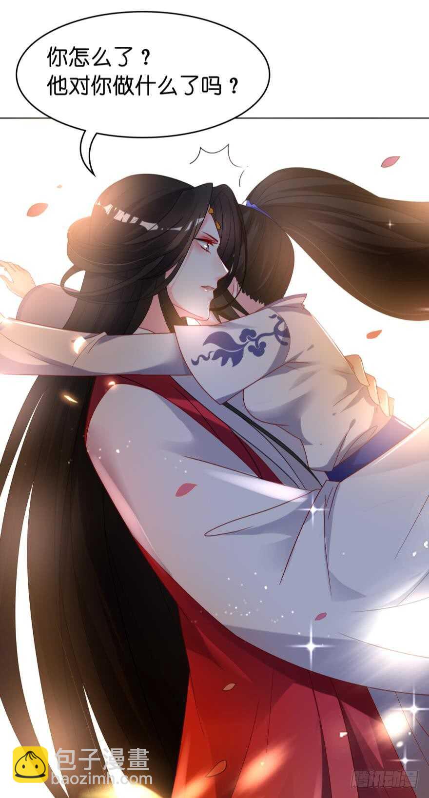 第105话：我们回家-第116话