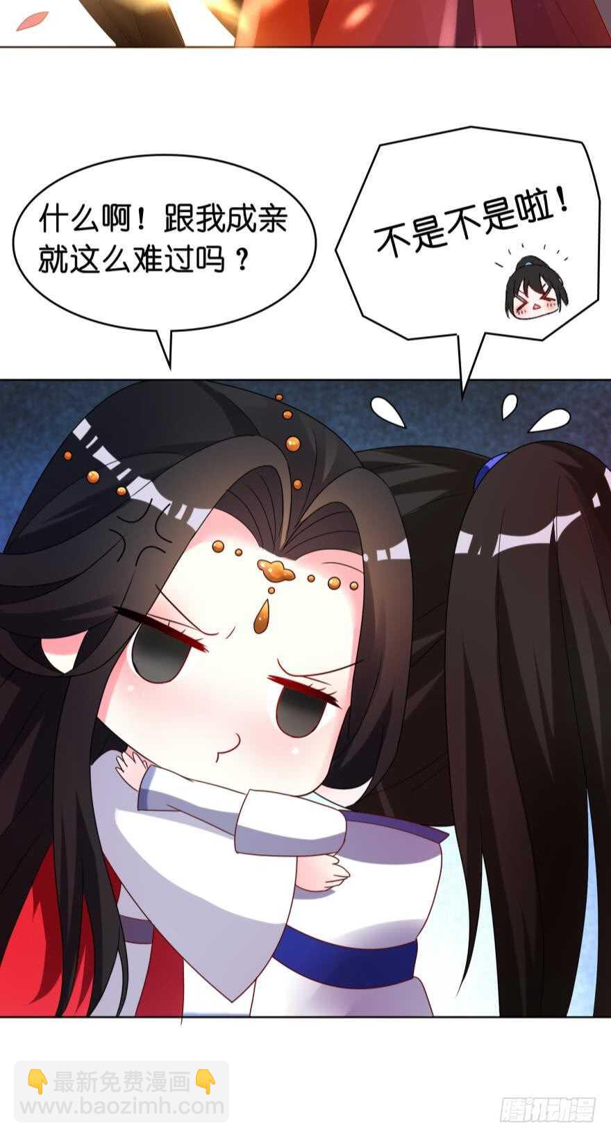 第105话：我们回家-第116话