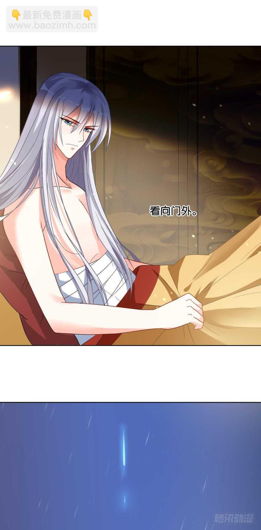 第105话：我们回家-第116话