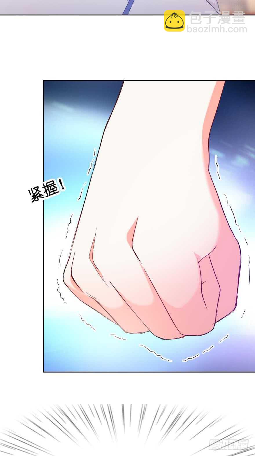 第105话：我们回家-第116话