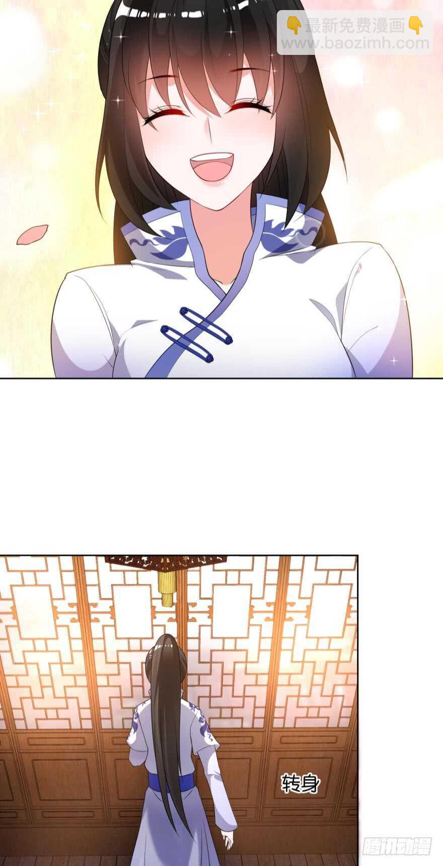 第105话：我们回家-第116话