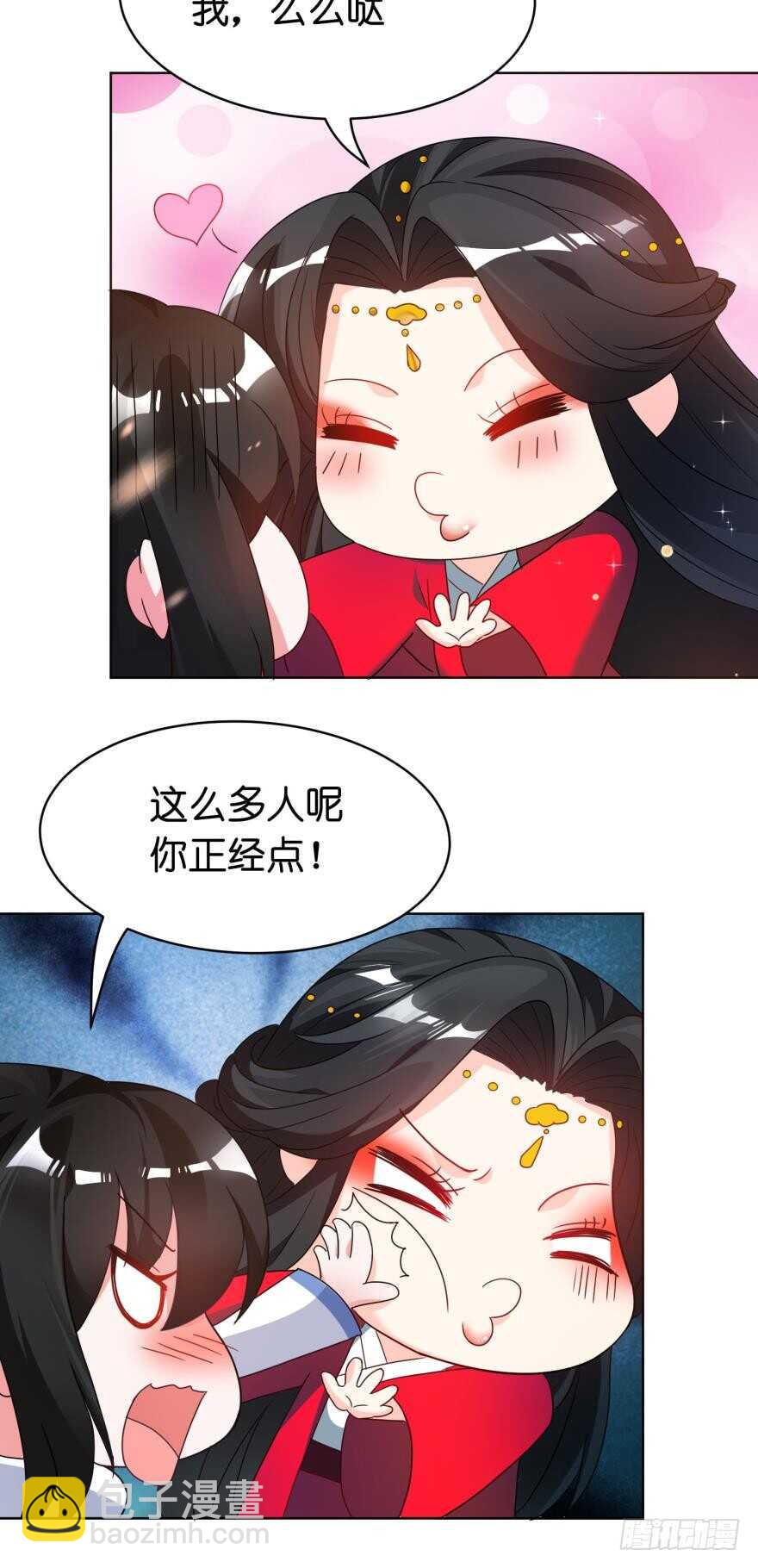 第107话：服侍妻主-第118话