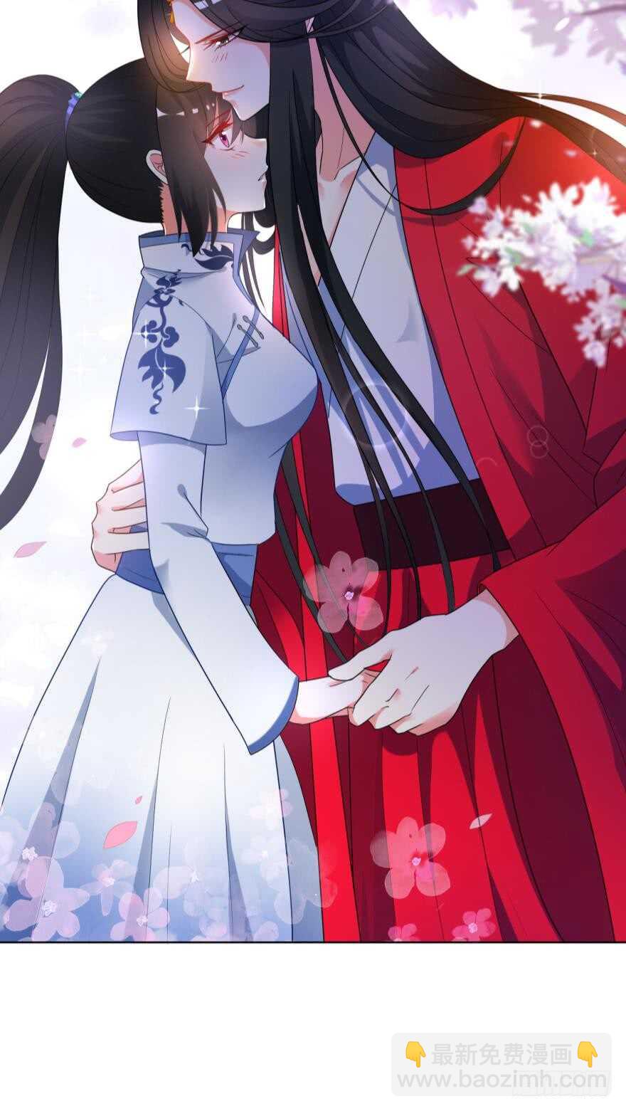 第107话：服侍妻主-第118话