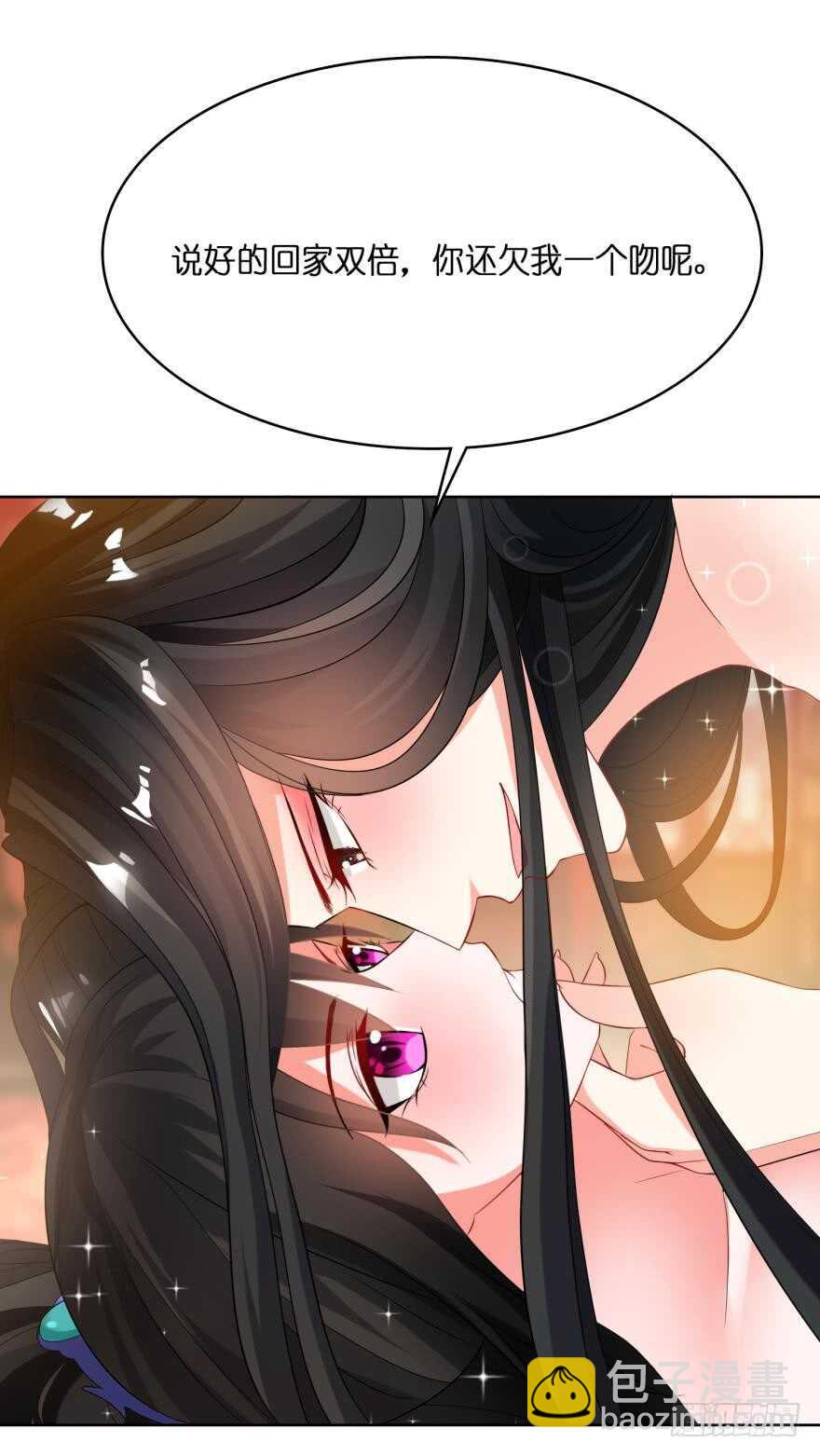 第111话：感觉如何？-第122话