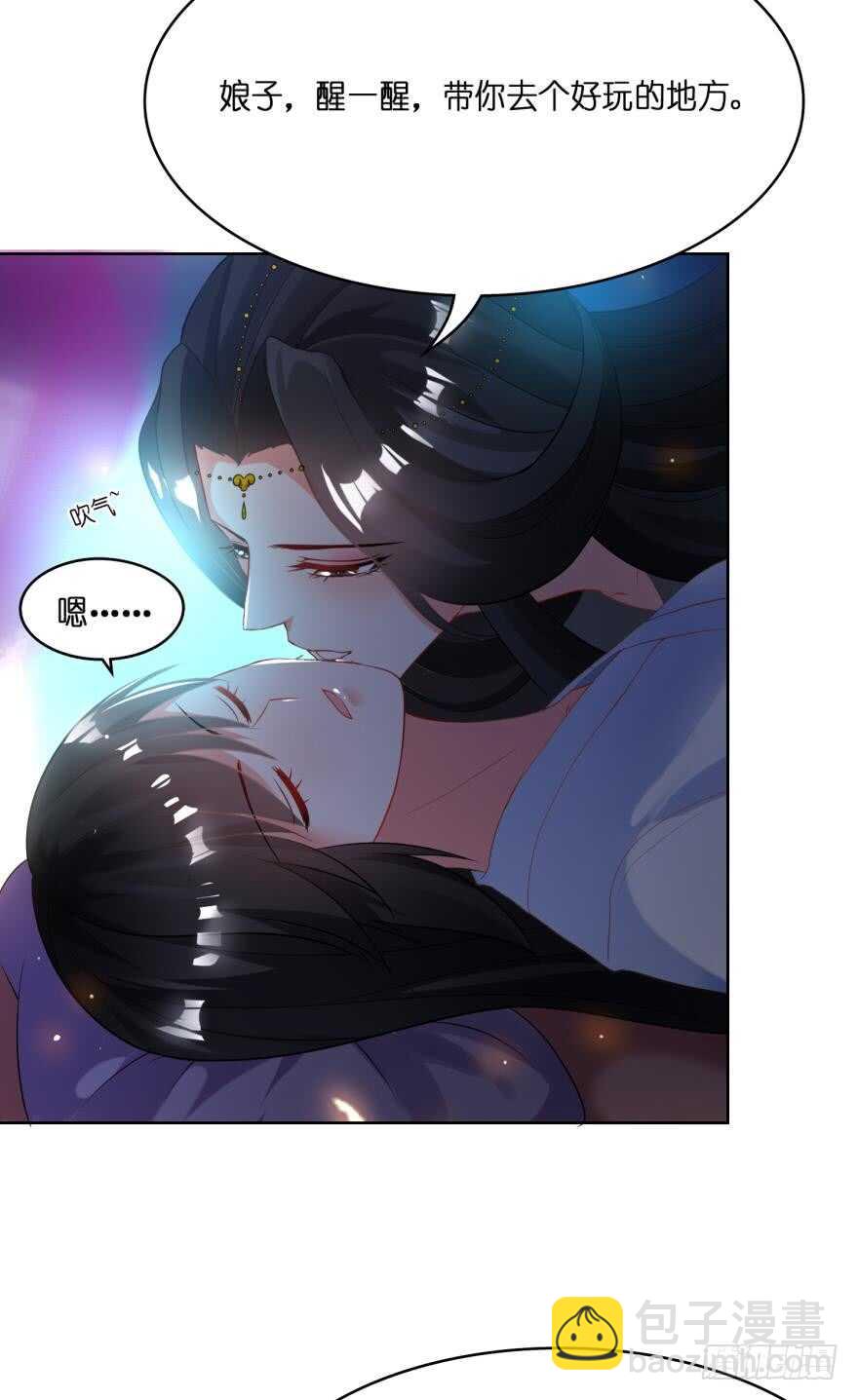 第111话：感觉如何？-第122话