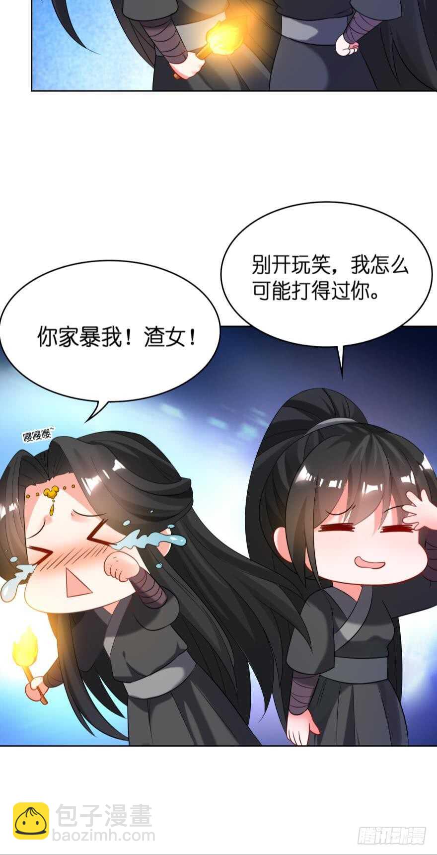 第111话：感觉如何？-第122话