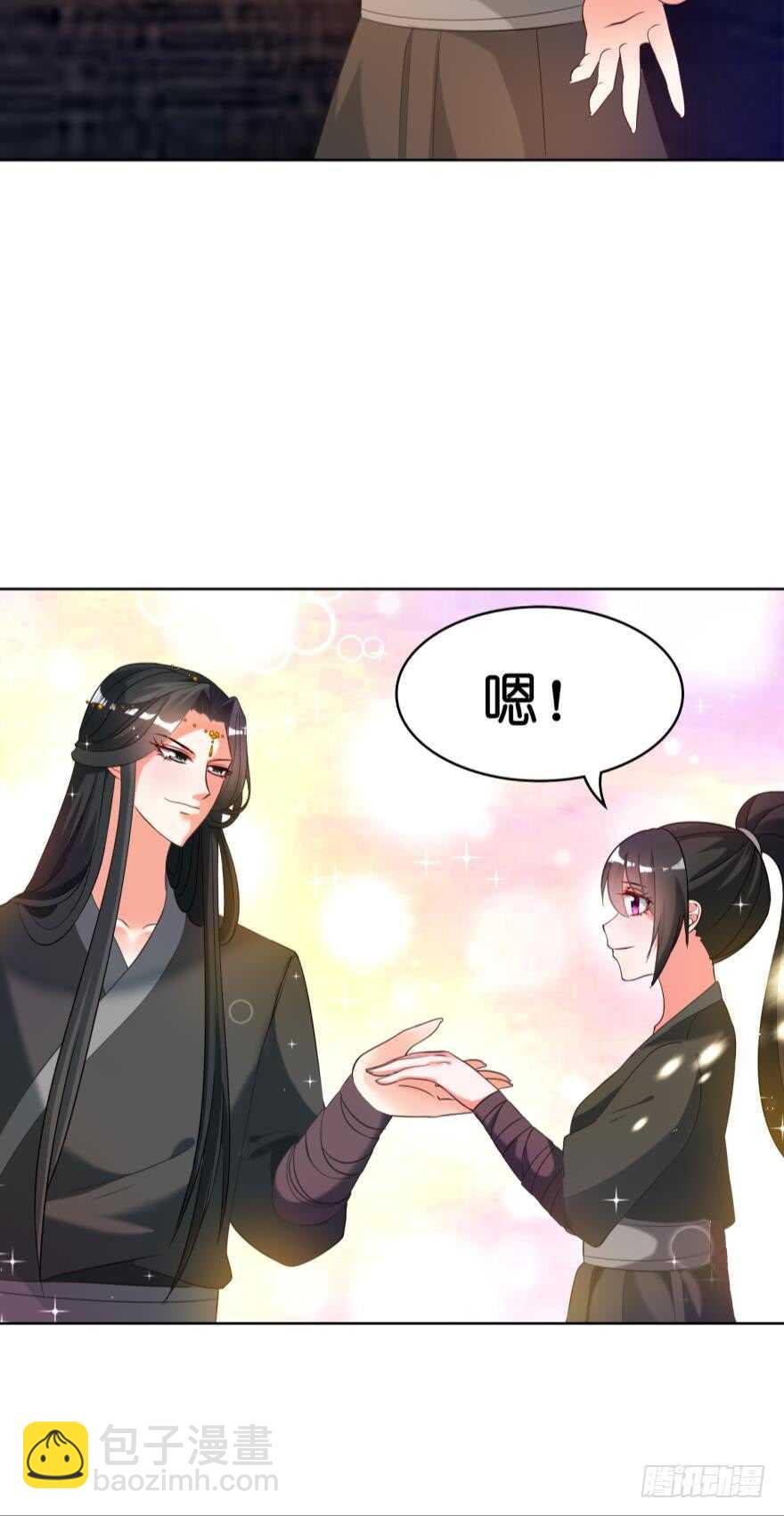 第111话：感觉如何？-第122话
