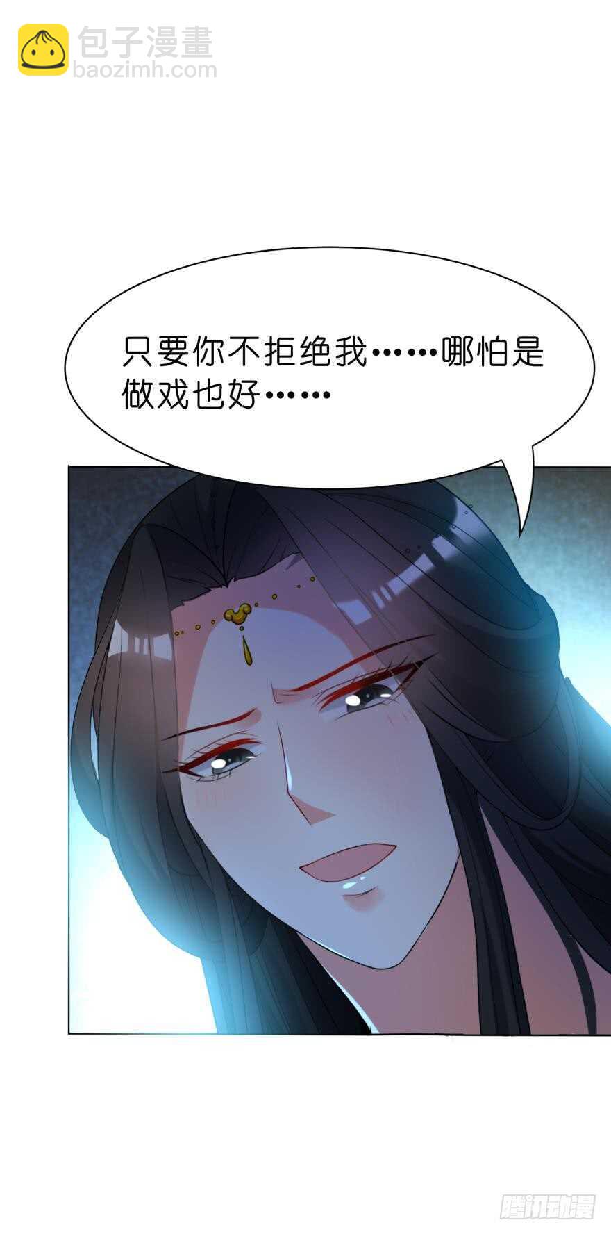 第111话：感觉如何？-第122话