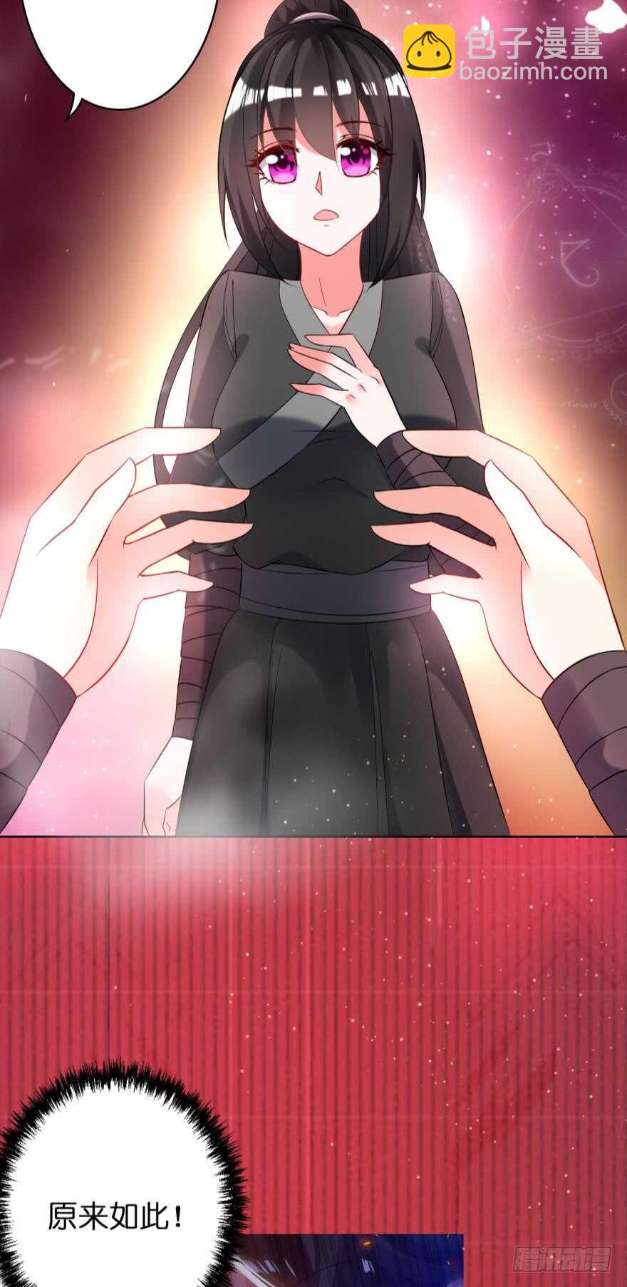 第113话：主夫回青楼(1/2)-第124话