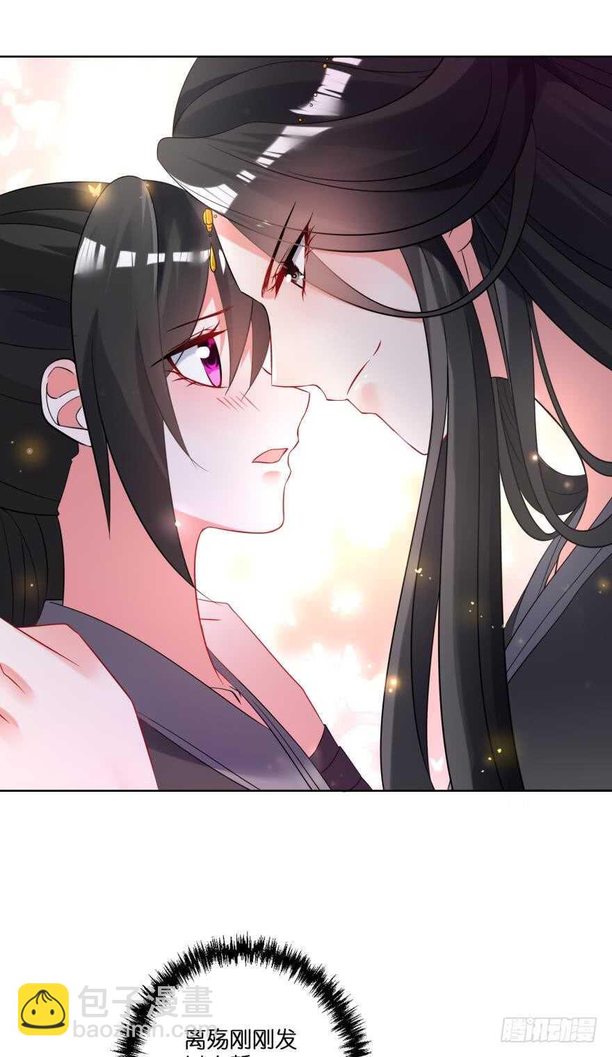 第113话：主夫回青楼(1/2)-第124话