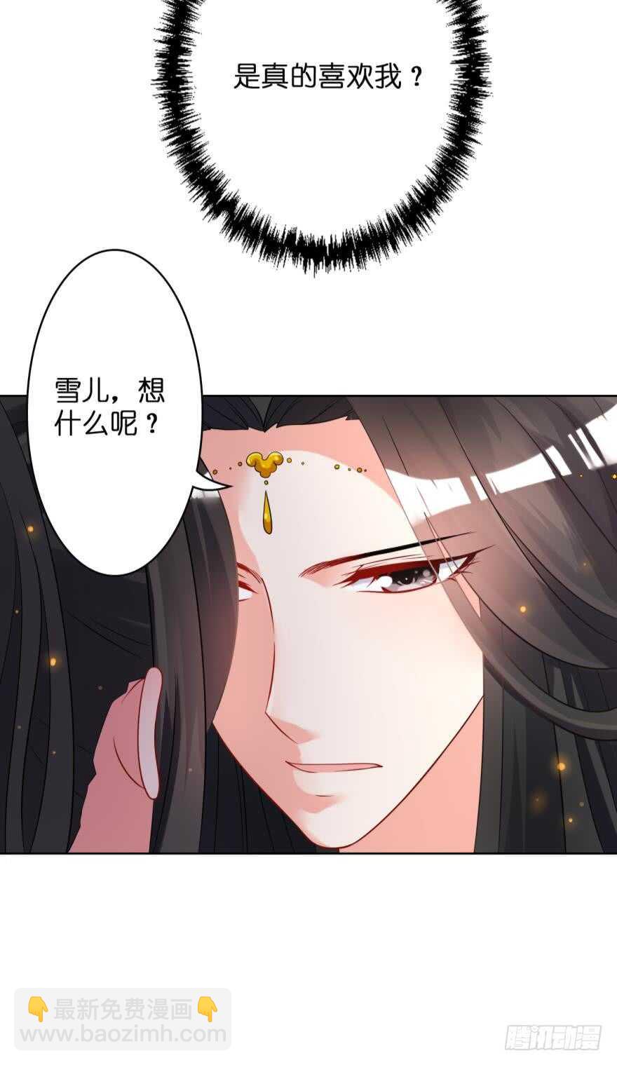 第113话：主夫回青楼(1/2)-第124话
