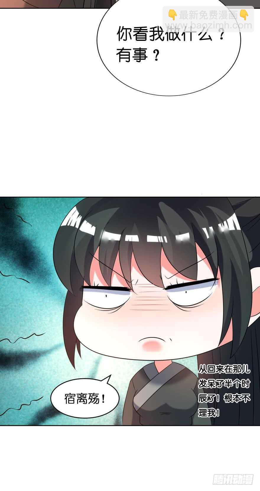 第113话：主夫回青楼(1/2)-第124话