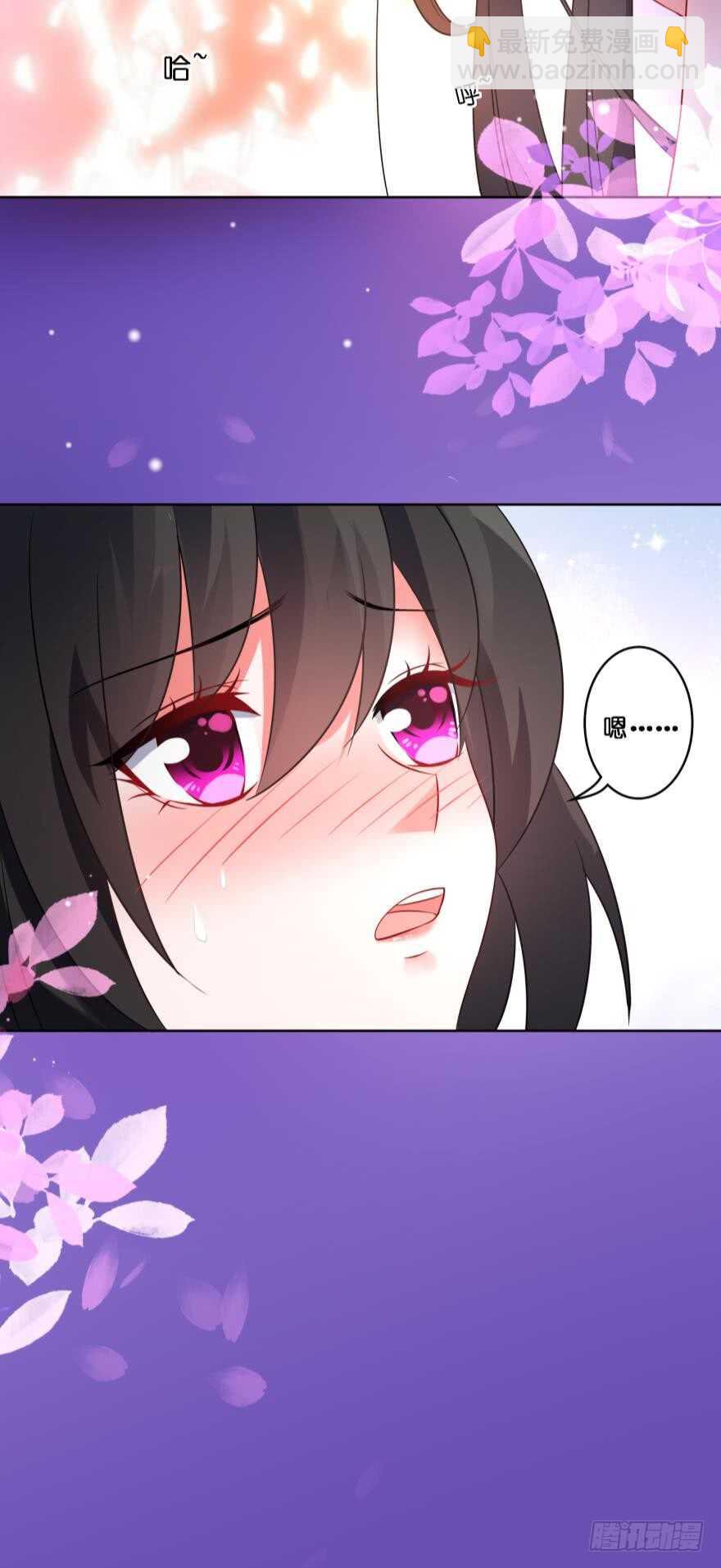 第113话：主夫回青楼(1/2)-第124话