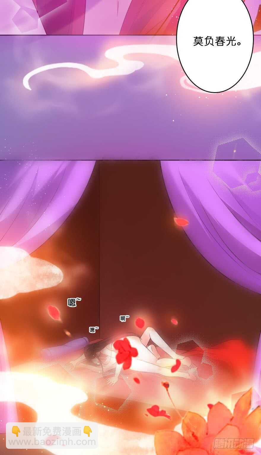 第113话：主夫回青楼(1/2)-第124话