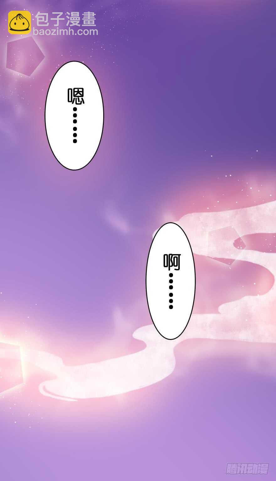 第113话：主夫回青楼(1/2)-第124话