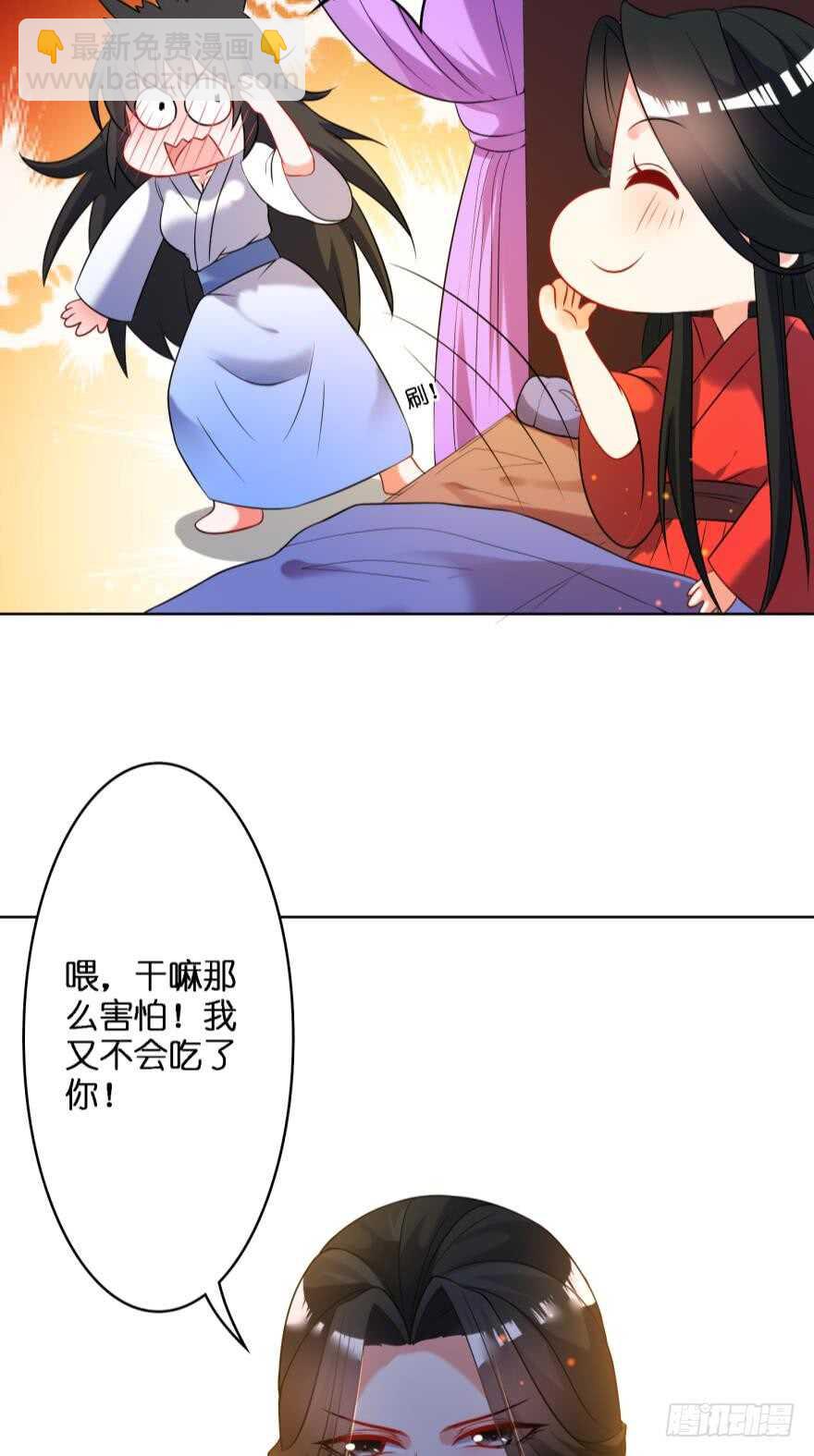 第113话：主夫回青楼(1/2)-第124话