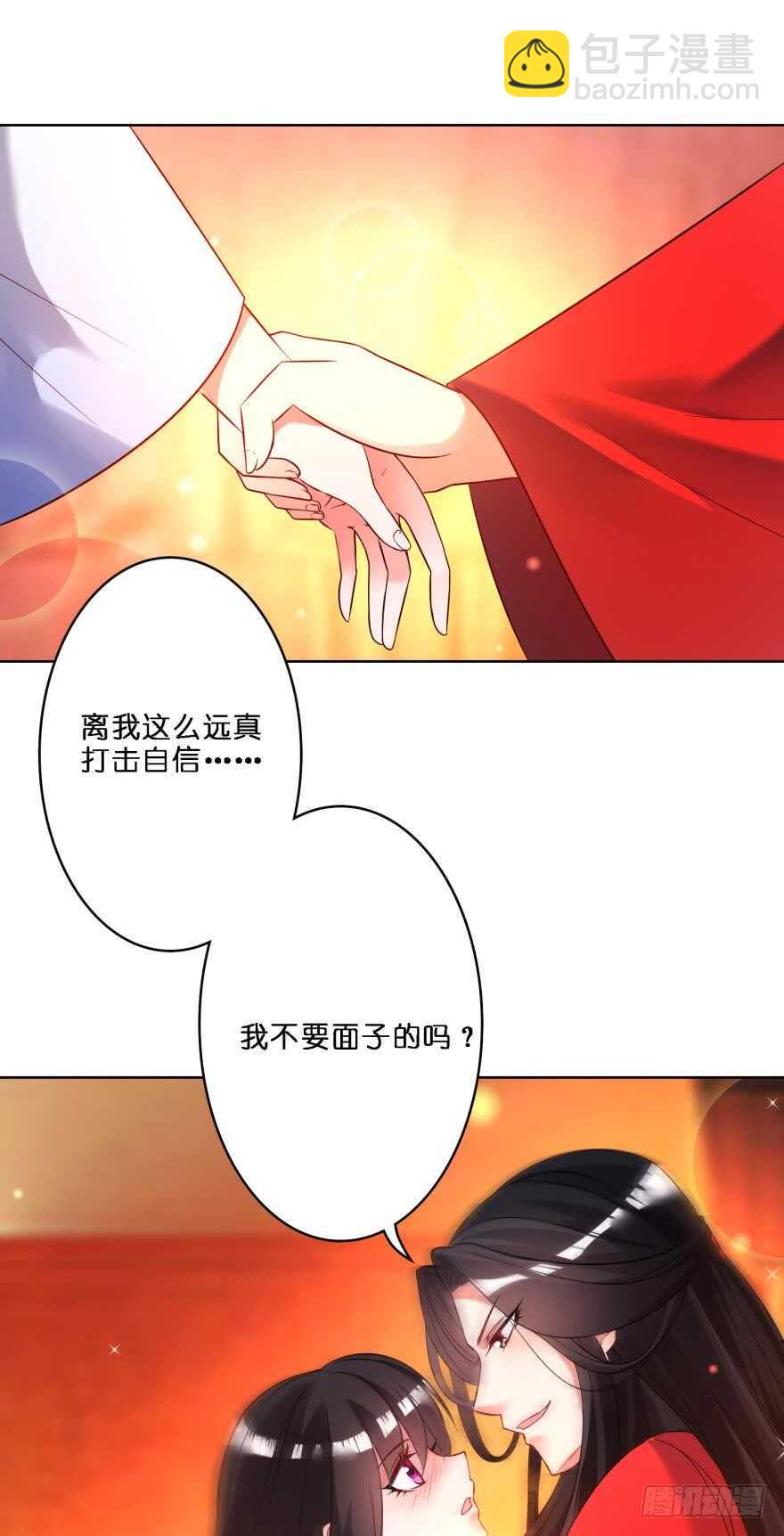 第113话：主夫回青楼(1/2)-第124话