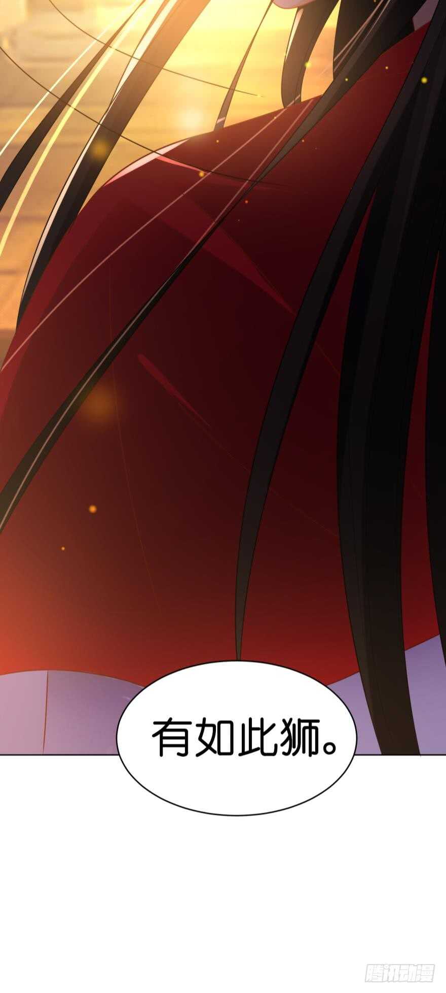 第115话：我买他-第126话