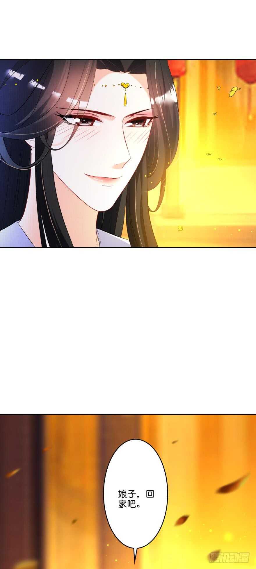 第115话：我买他-第126话