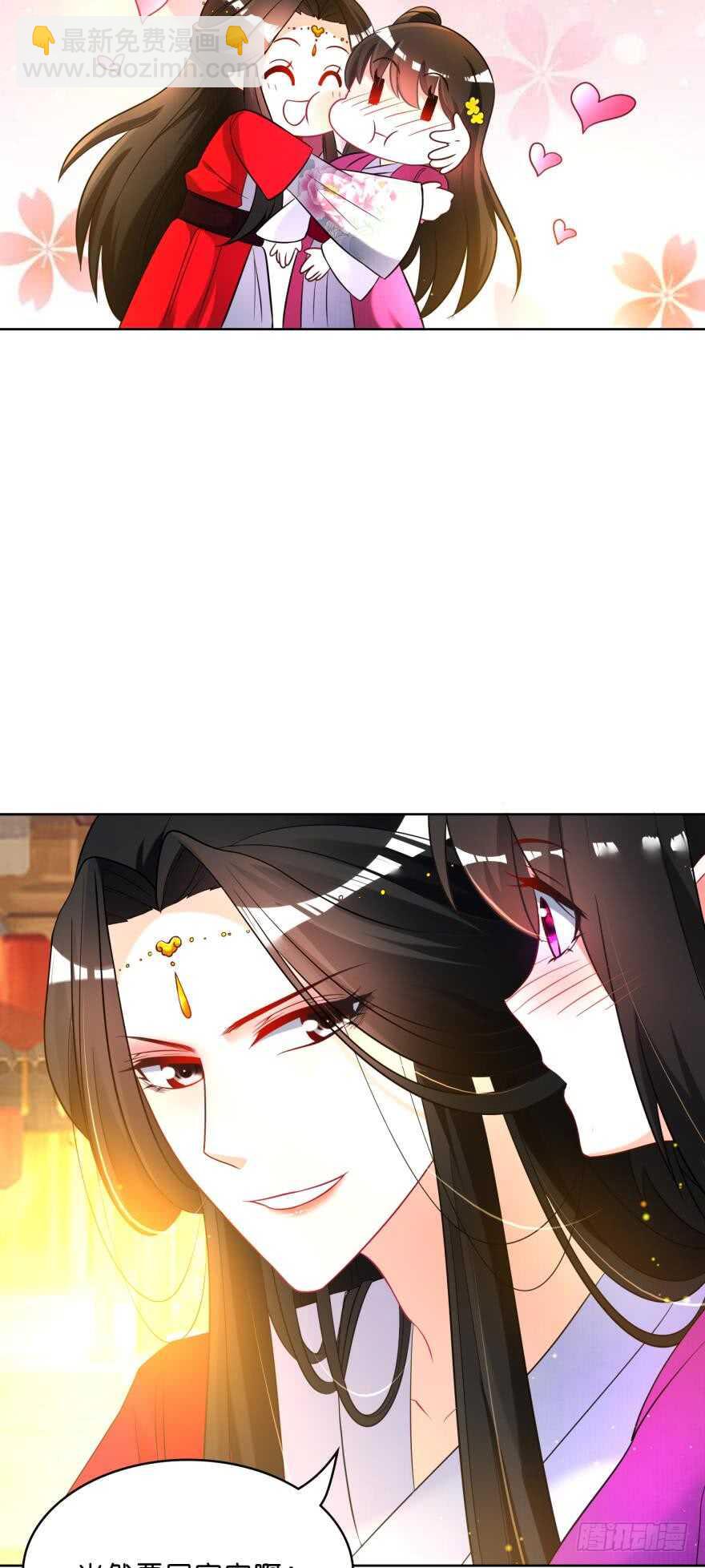 第115话：我买他-第126话