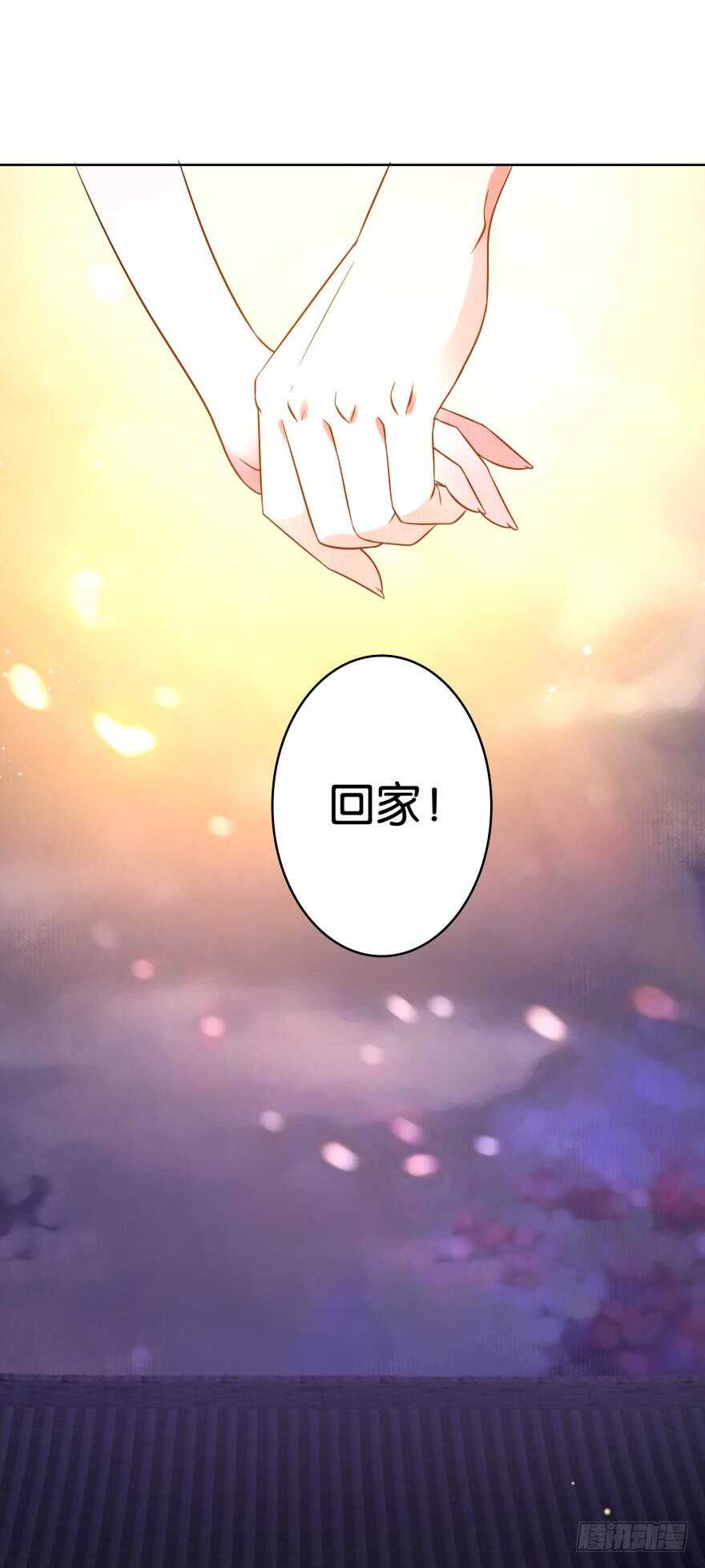 第115话：我买他-第126话