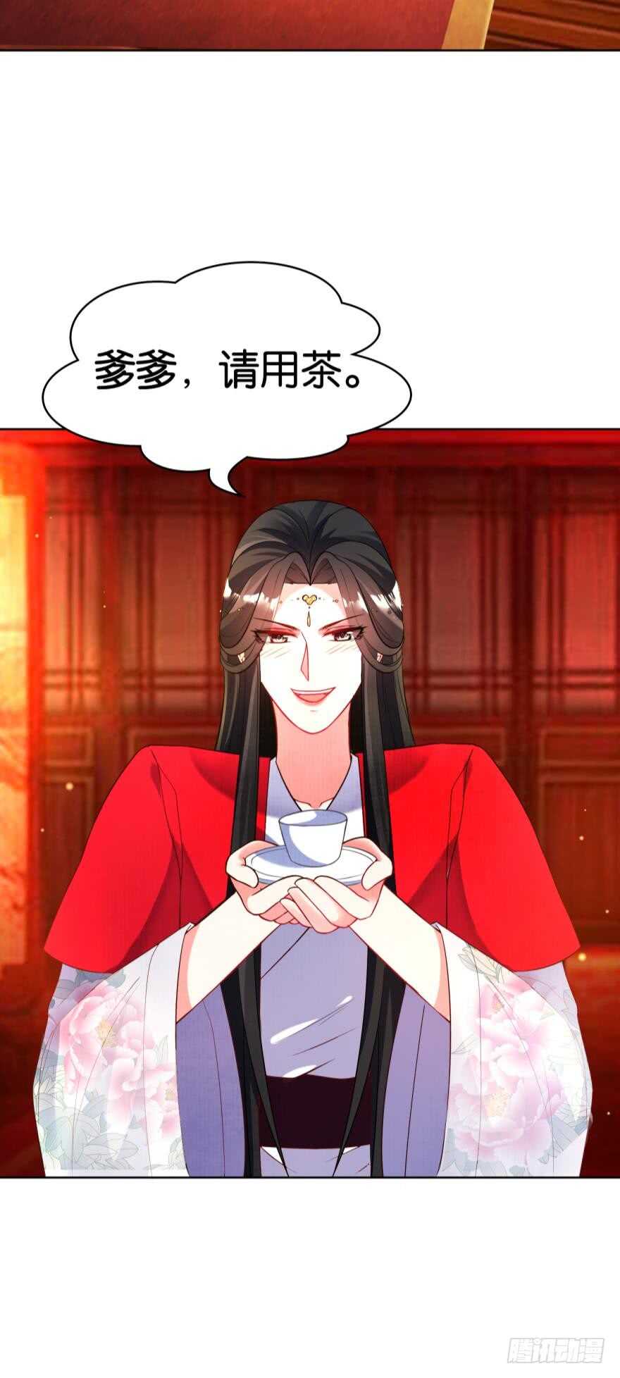第115话：我买他-第126话
