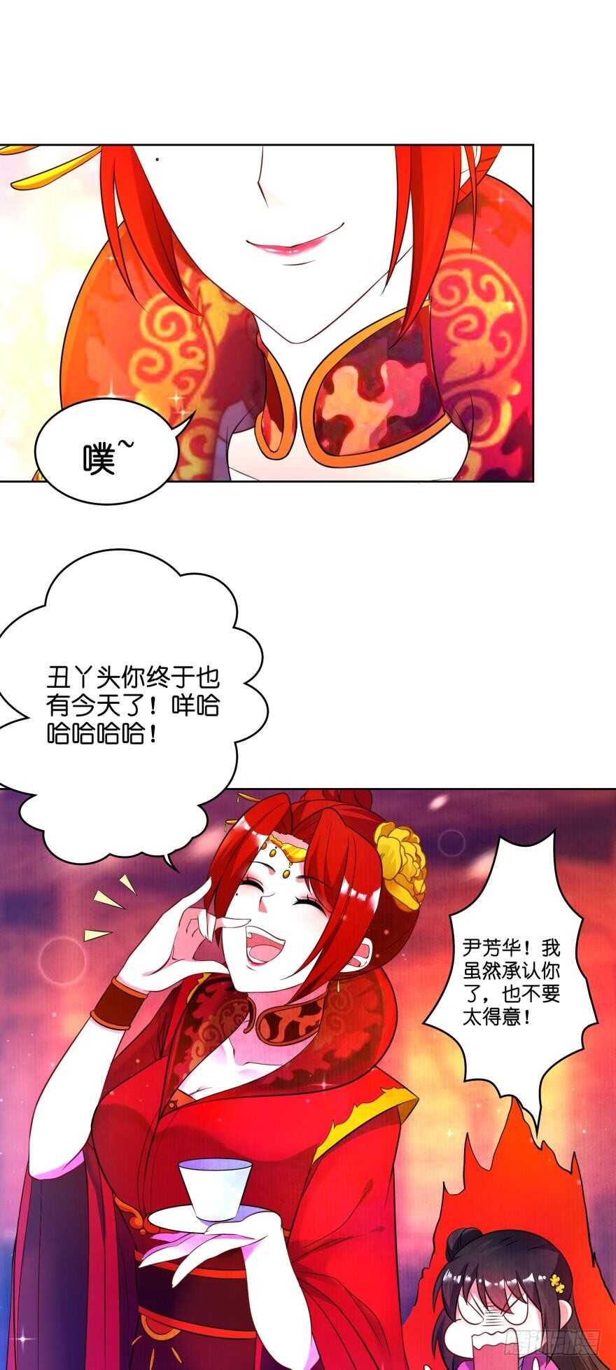 第115话：我买他-第126话