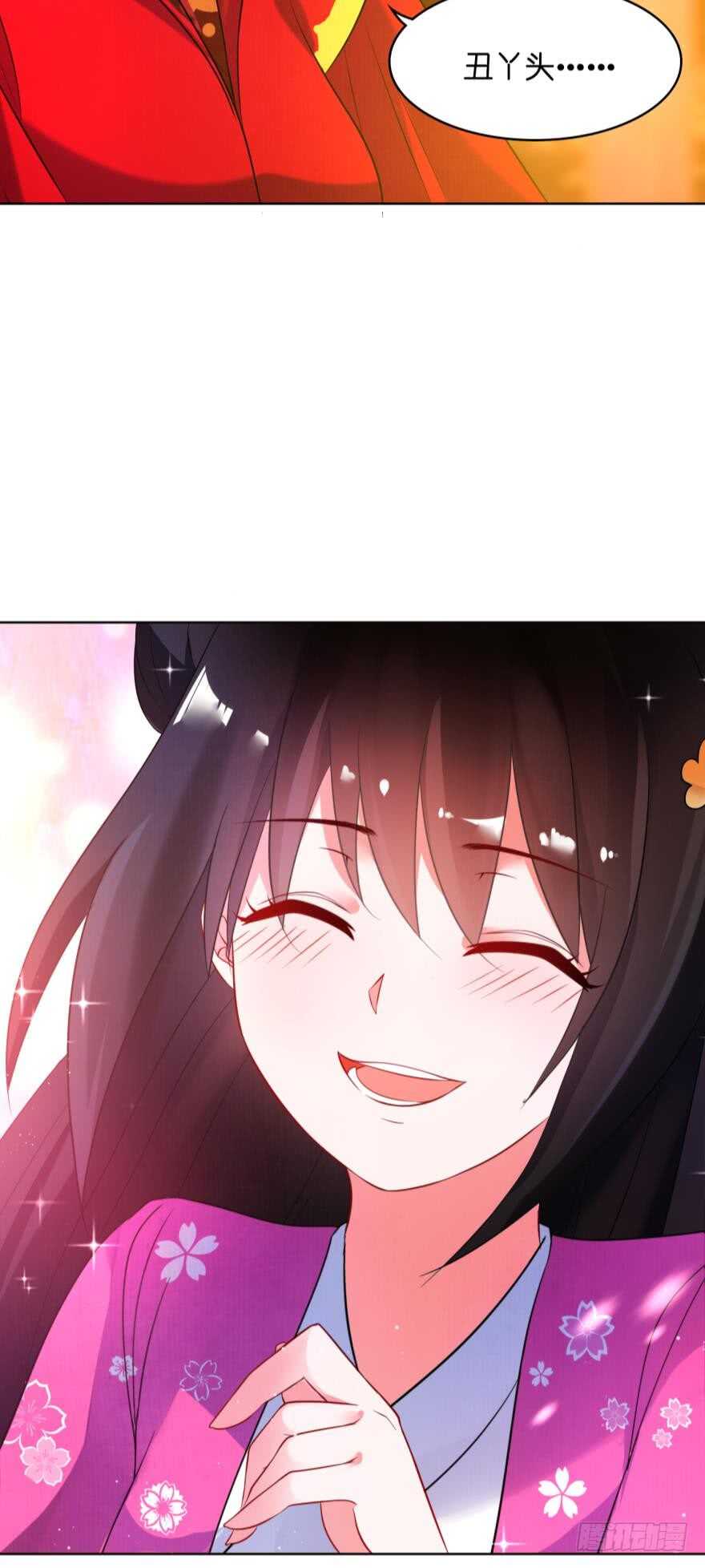 第115话：我买他-第126话