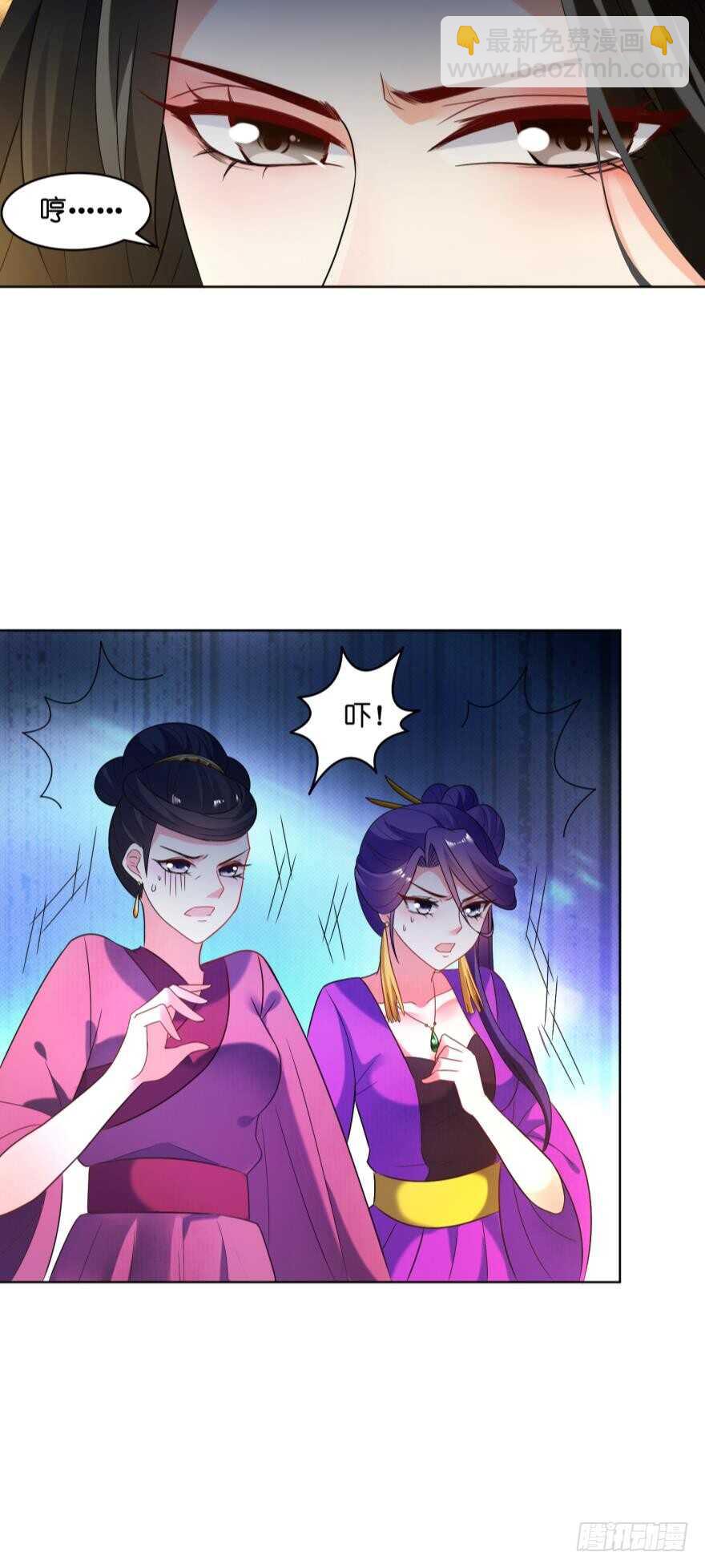 第115话：我买他-第126话
