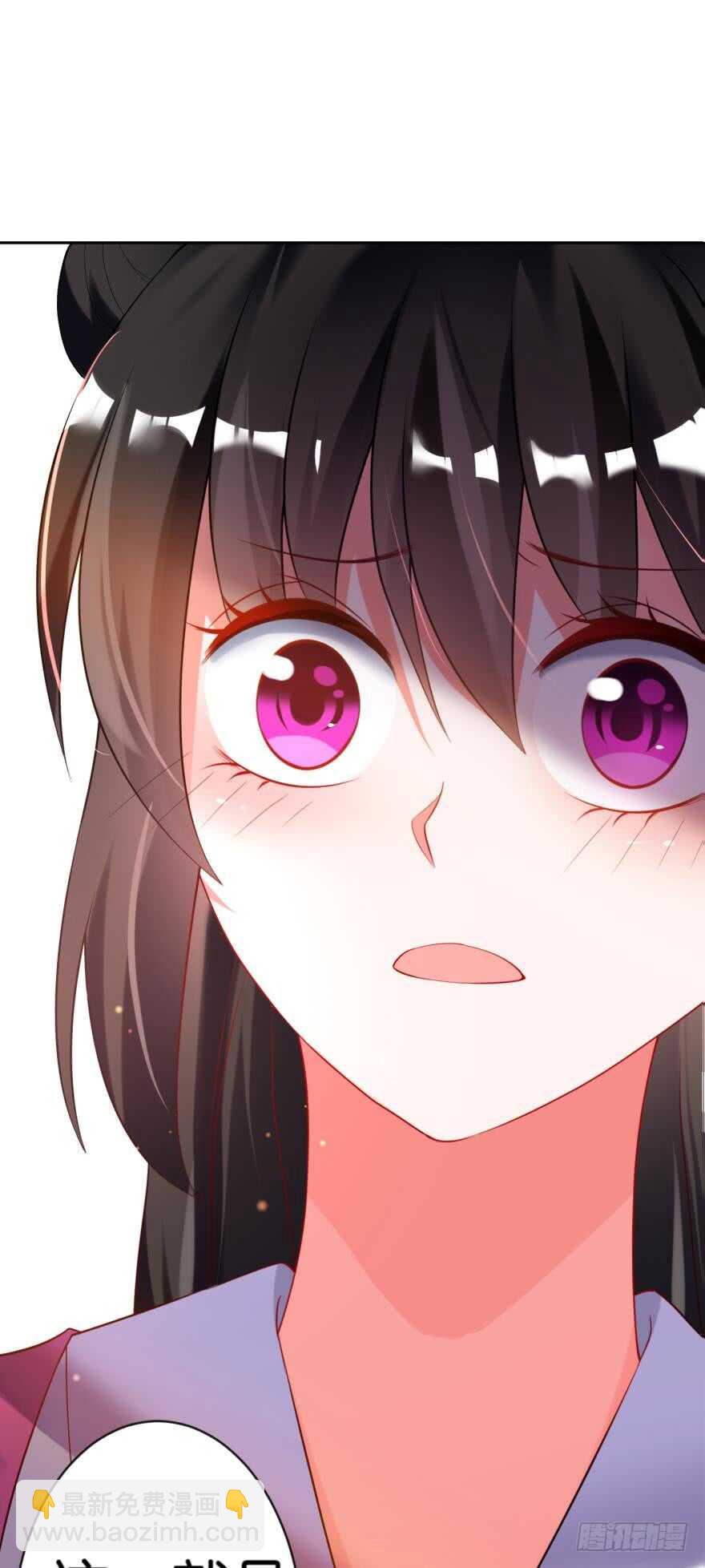 第117话：和娘子一起-第128话