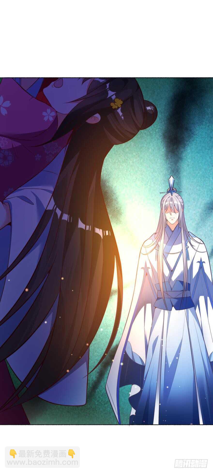 第119话：盖被聊天(1/2)-第130话