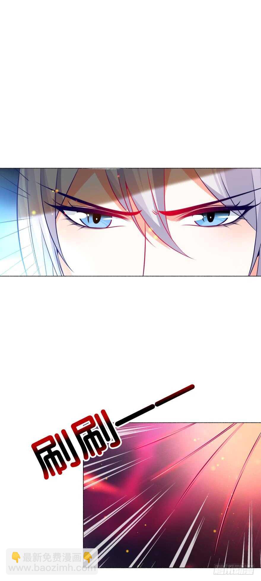 第119话：盖被聊天(1/2)-第130话