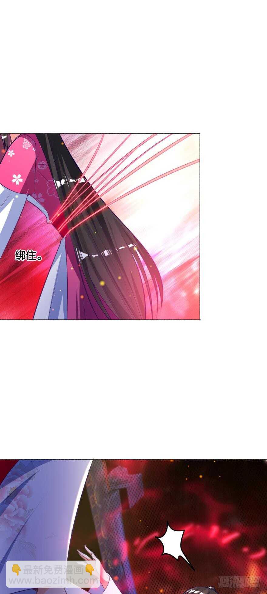 第119话：盖被聊天(1/2)-第130话