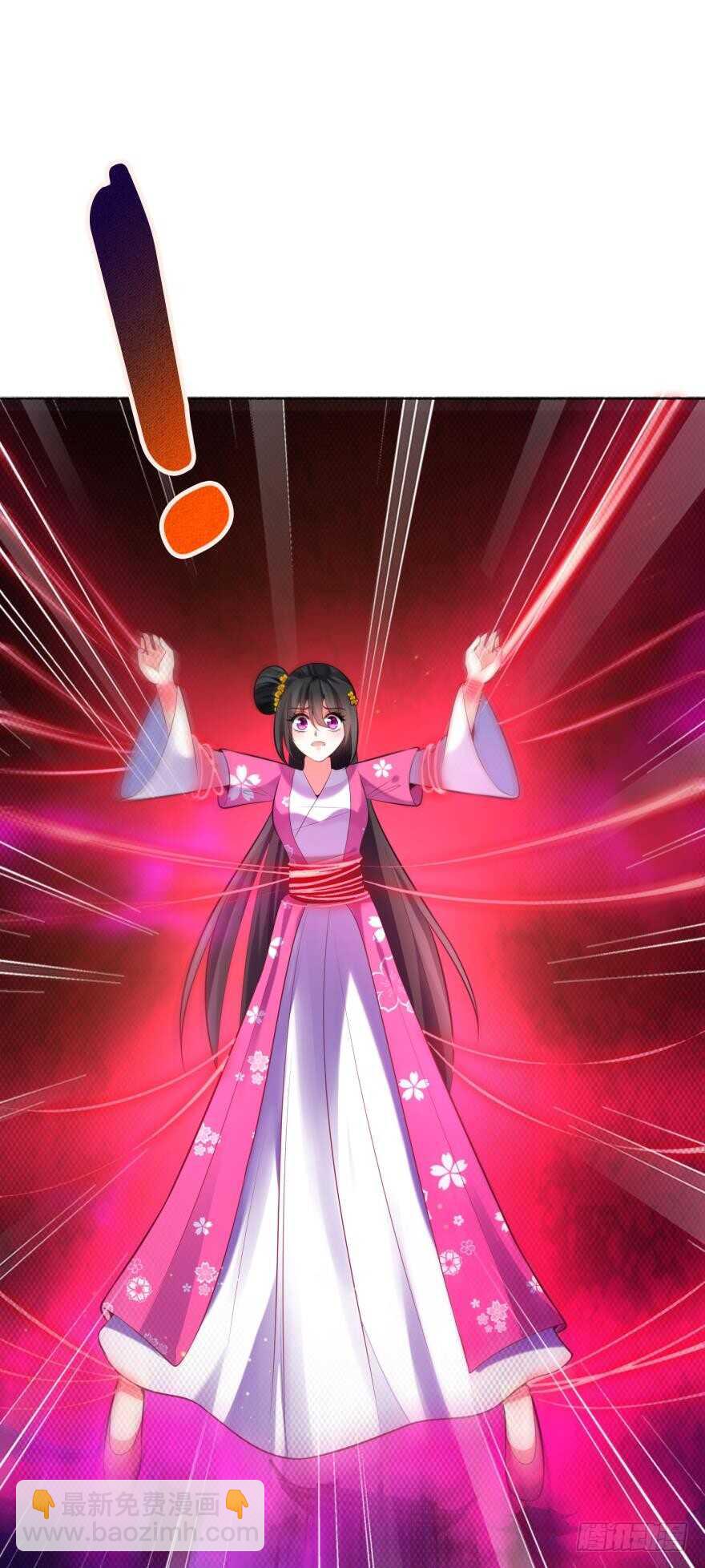 第119话：盖被聊天(1/2)-第130话