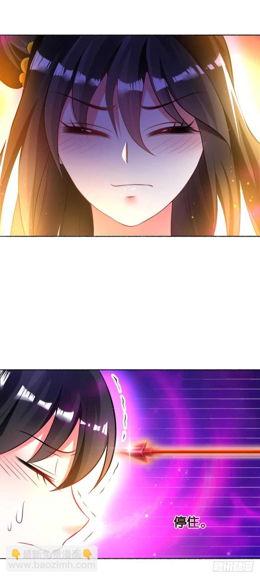 第119话：盖被聊天(1/2)-第130话