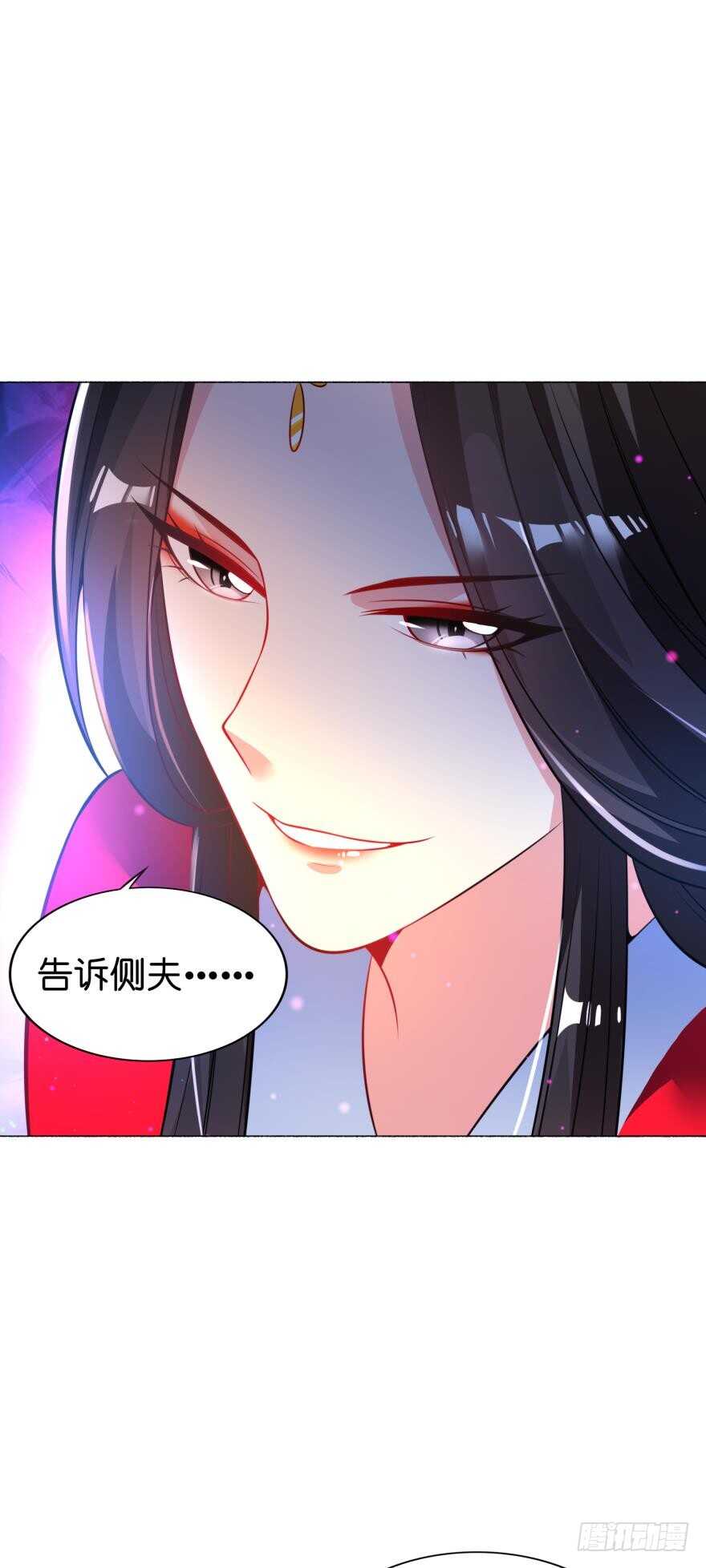 第119话：盖被聊天(1/2)-第130话