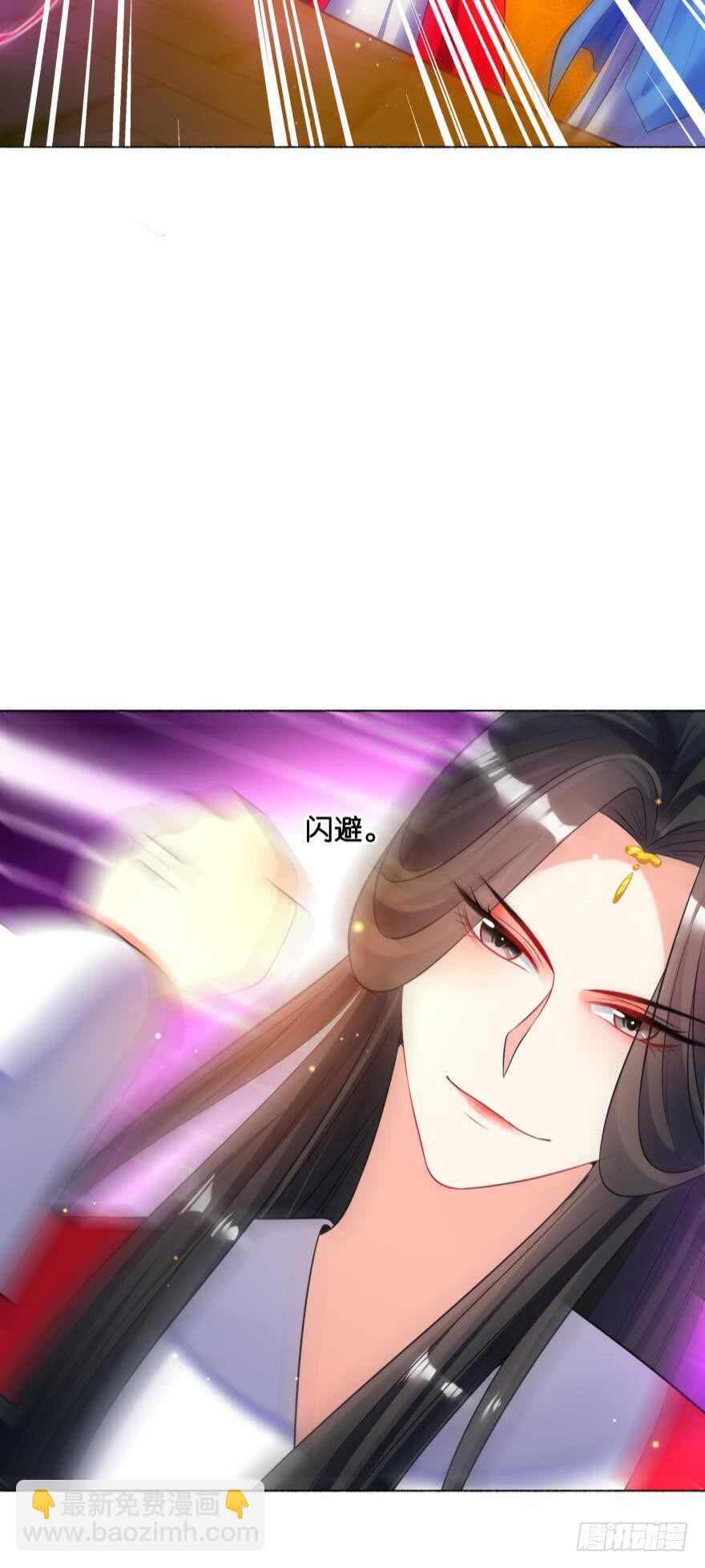 第119话：盖被聊天(1/2)-第130话