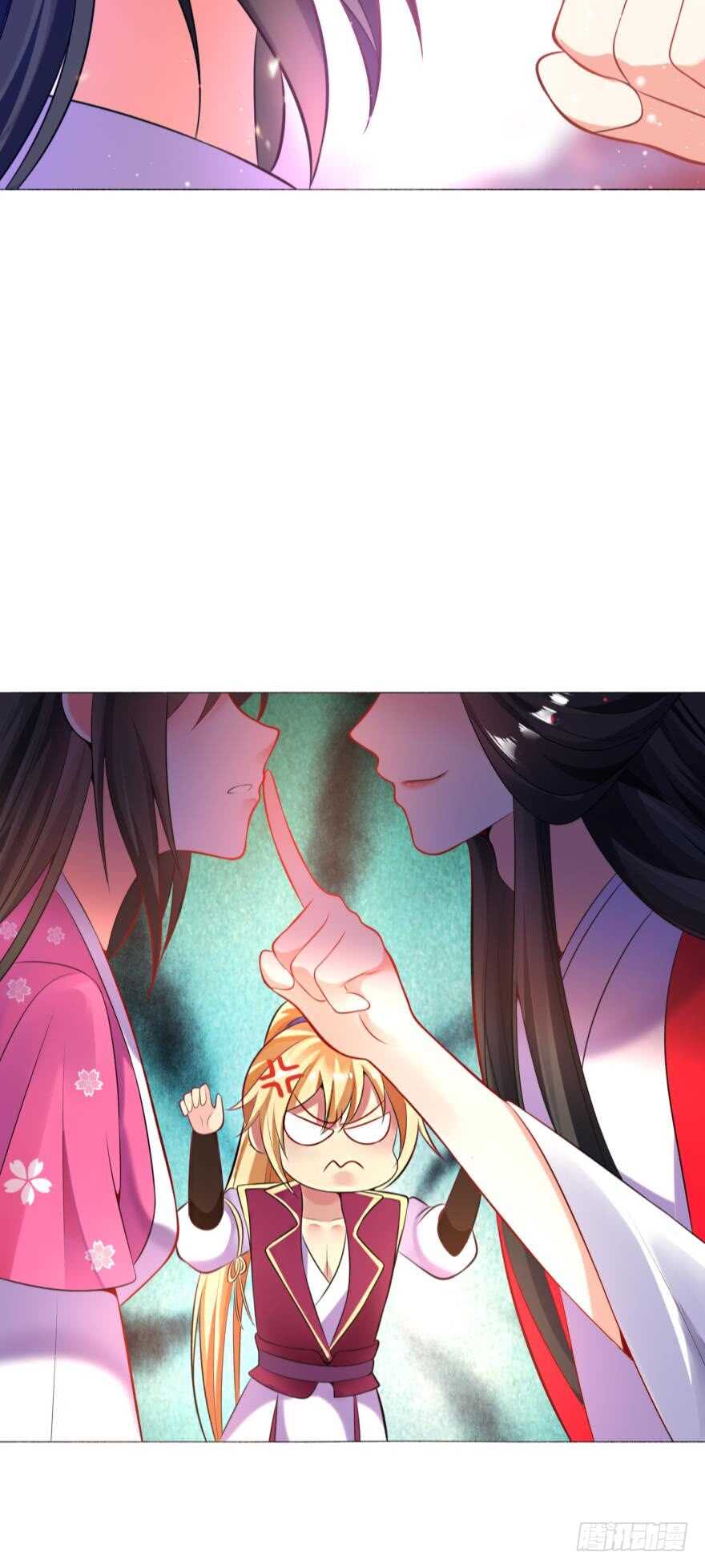 第119话：盖被聊天(1/2)-第130话