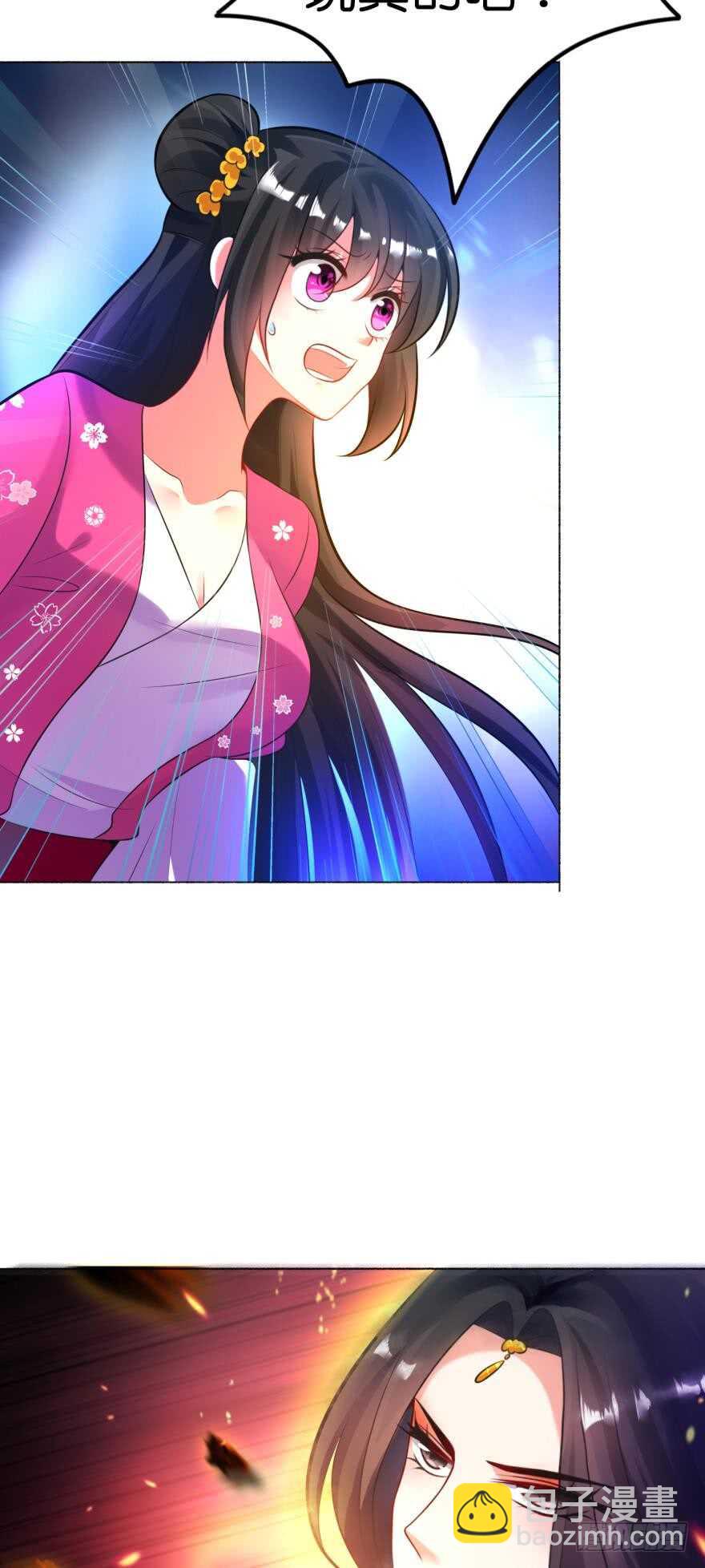 第119话：盖被聊天(1/2)-第130话