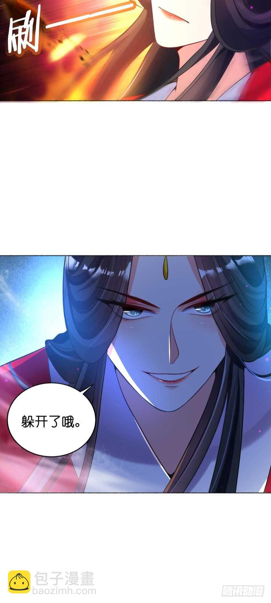 第119话：盖被聊天(1/2)-第130话