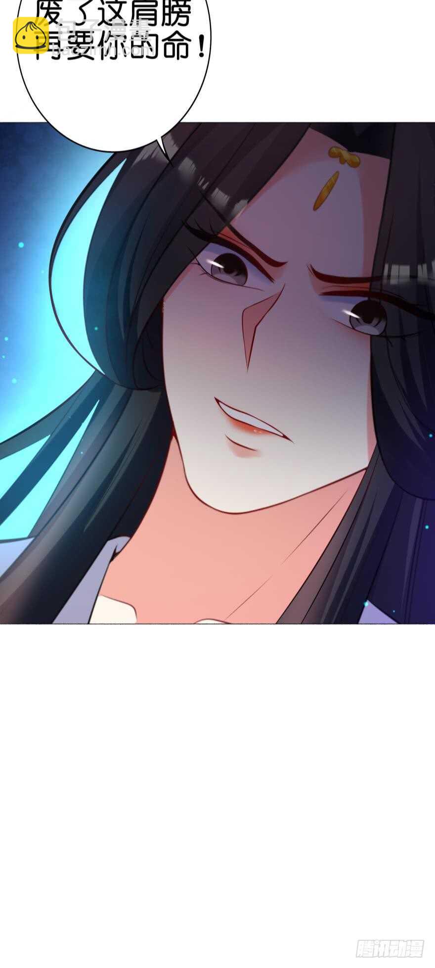 第119话：盖被聊天(1/2)-第130话