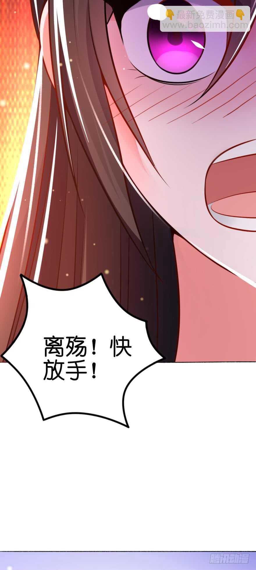 第119话：盖被聊天(1/2)-第130话