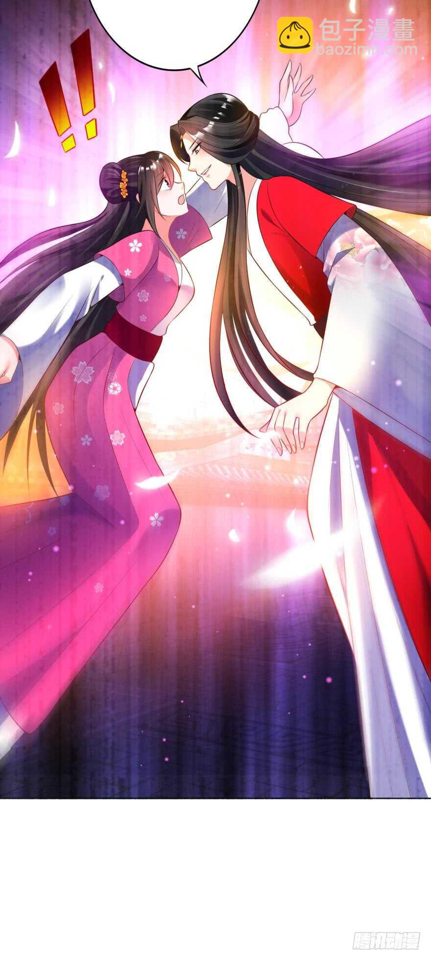 第119话：盖被聊天(1/2)-第130话