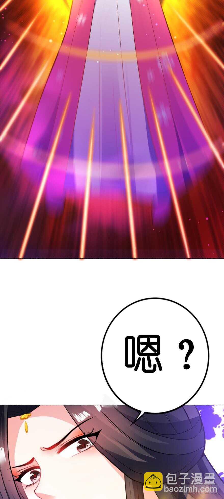第119话：盖被聊天(1/2)-第130话