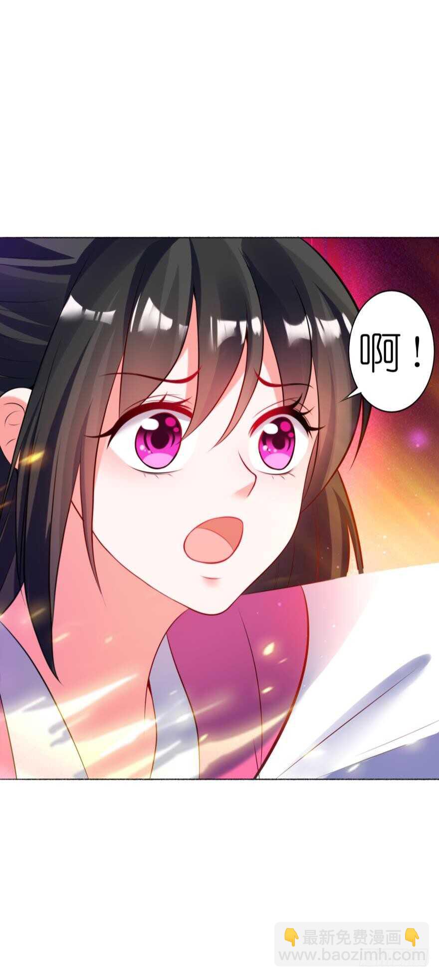 第119话：盖被聊天(1/2)-第130话