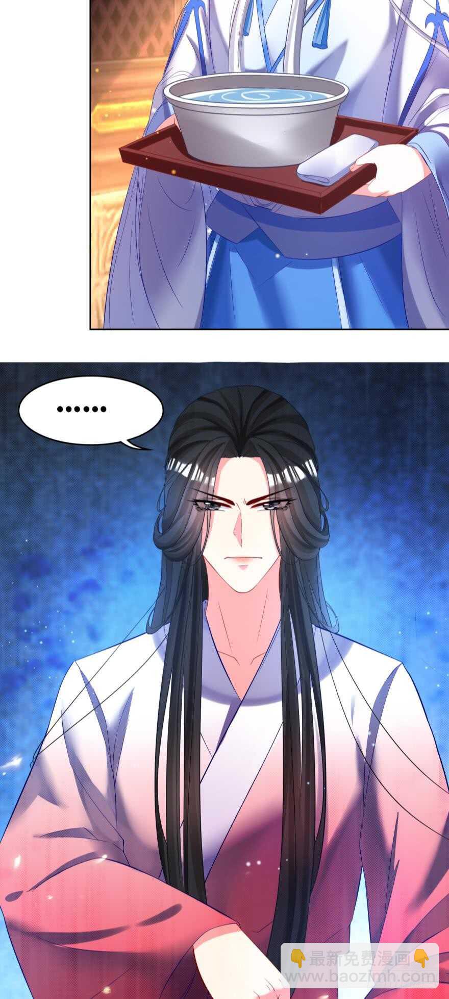 第121话：我是卞城王！-第132话